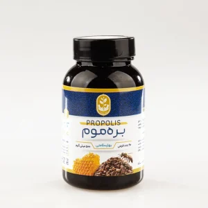 کپسول-بره-موم--تصویر-محصول-خرید-کپسول-بره-موم-قیمت-کپسول-بره-موم-عسل-